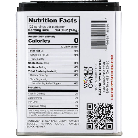 Spice Variety Pack (4 tins)